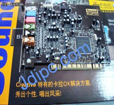 創(chuàng)新 7.1 0612 K歌 PCI 彩包